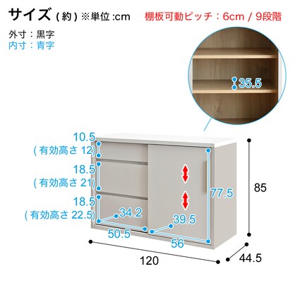 Marble-look countertop (drawer type)