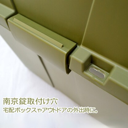 トランク収納ボックス 70L 2個セット（カーキ）