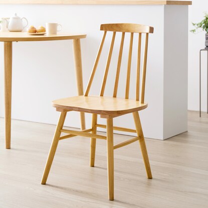 Windsor style dining chairs, set of 2 (IW NA)