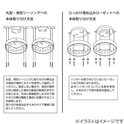 Simple design ceiling fan (white)