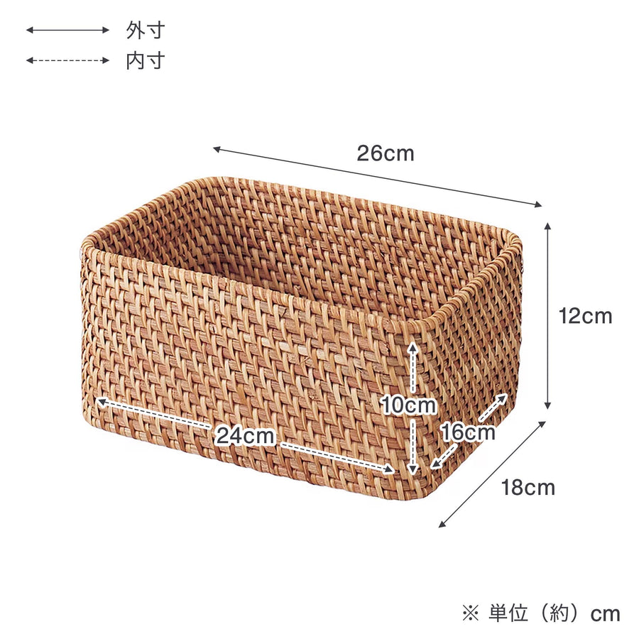 Small stackable rattan rectangular box