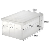 無印良品(MUJI) ポリプロピレンキャリーボックス・折りたたみ式
