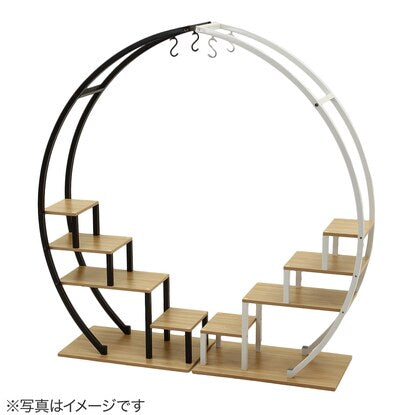 Display rack, arched (white)