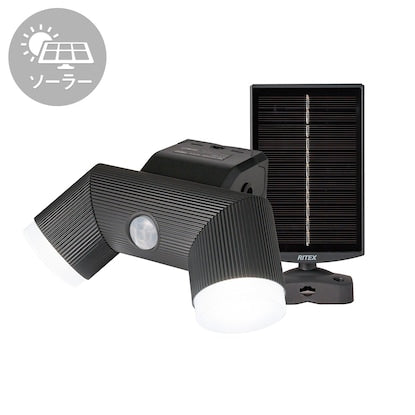 LED solar-powered 2-lamp sensor light (CY60)