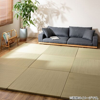 Igusa x PP Tatami Mat Ayase 2-piece set (natural)