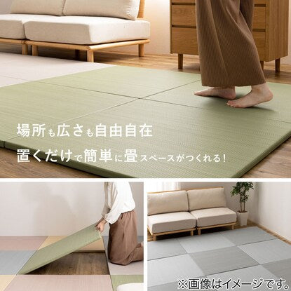 Wet wipeable PP floor mat Oboro 2 piece set (gray)