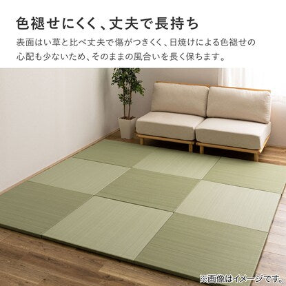 Wet wipeable PP floor mat Oboro 2 piece set (gray)