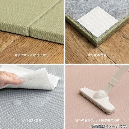 Wet wipeable PP floor mat Oboro 2 piece set (gray)