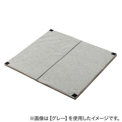 キッズコーナーセット（ダークグレー）