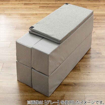 キッズコーナーセット（ダークグレー）