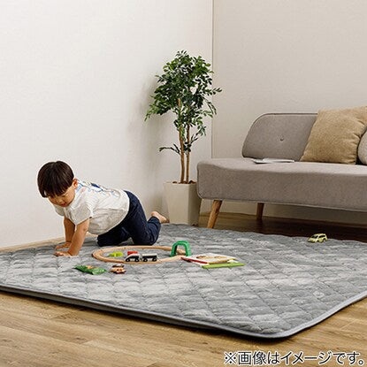 Rug cover and underrug set 185 x 185 cm (flannel/gray)