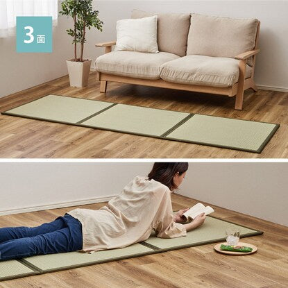 Foldable tatami mat with three connected sides, 75 x 225 cm