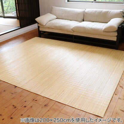 Wisteria carpet Java 140 x 200 cm