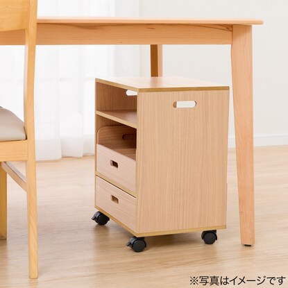 Storage wagon that fits under the dining table (2-tier, natural)