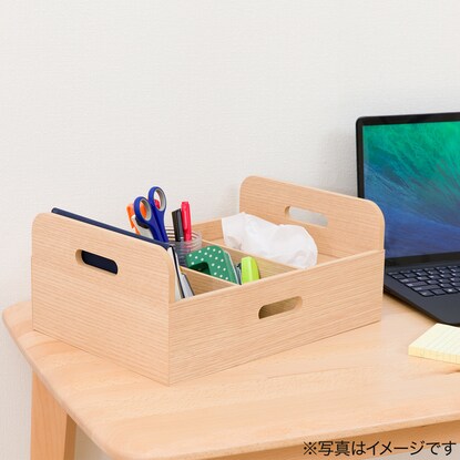 Storage wagon that fits under the dining table (2-tier, natural)