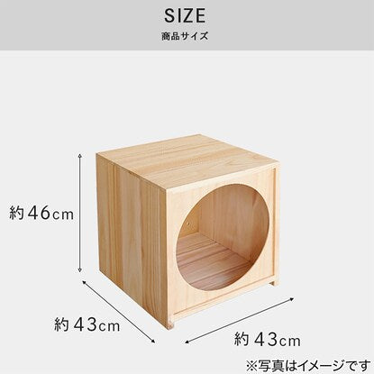 桐材を使ったペットハウス（CD WH）