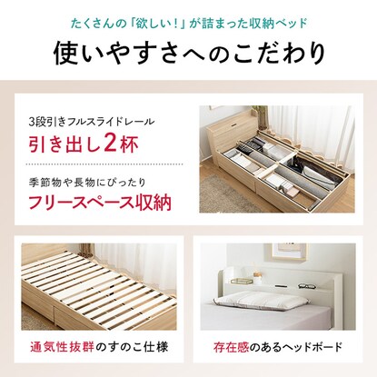 Single Chest Bed Frame with Shelf and Outlet (SCL BR)