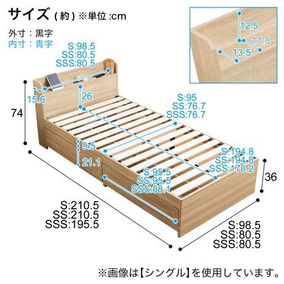 Single Chest Bed Frame with Shelf and Outlet (SCL BR)