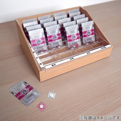 お薬ケース2週間（ナチュラル）