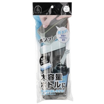 スティックアイストレー（cDYp-1）