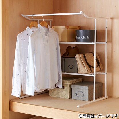 Closet hanger shelf (white YG)
