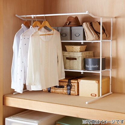 Extendable closet hanger shelf (white YG)