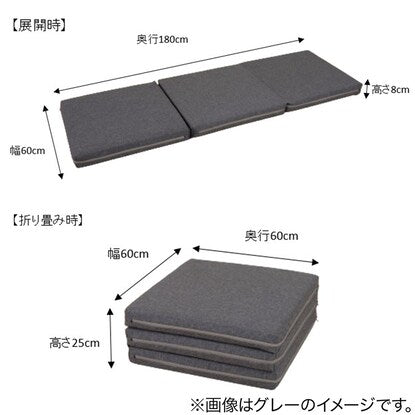 A sleeping mattress that can be used as an ottoman or stool (gray)