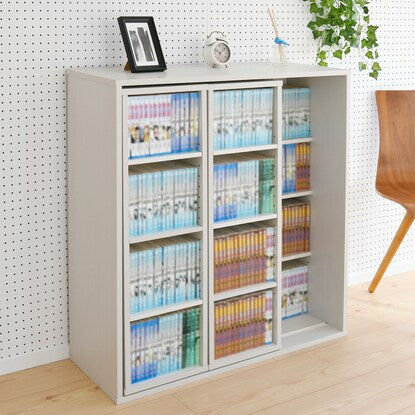 Slide Bookshelf (9090 WH)