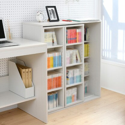 Slide Bookshelf (9090 WH)