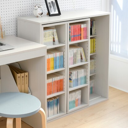 Slide Bookshelf (9090 WH)