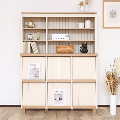 Mid-size display cabinet (width 114.5cm WH)