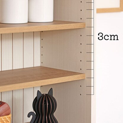 Mid-size display cabinet (width 114.5cm WH)