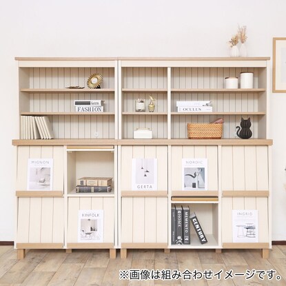 Mid-size display cabinet (width 114.5cm WH)