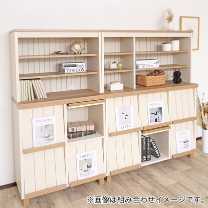 Mid-size display cabinet (width 114.5cm WH)