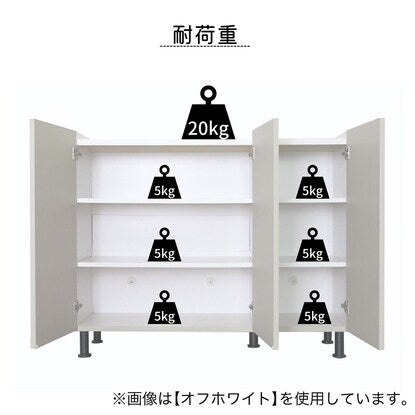 塗り壁調モダンキャビネット（3枚扉 幅105cm GY/BK）