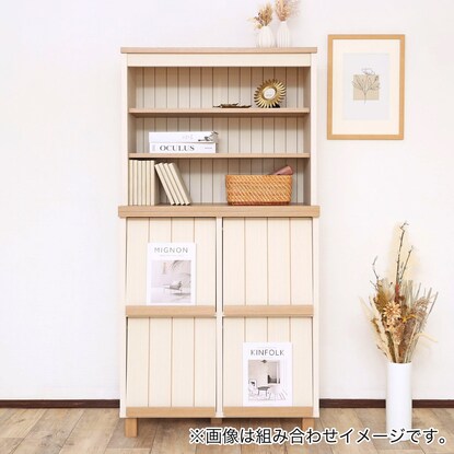 Display cabinet (width 77cm WH)