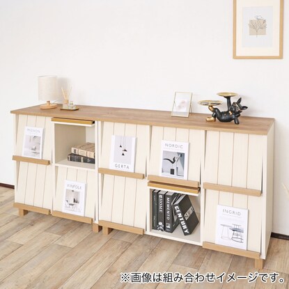 Display cabinet (width 77cm WH)