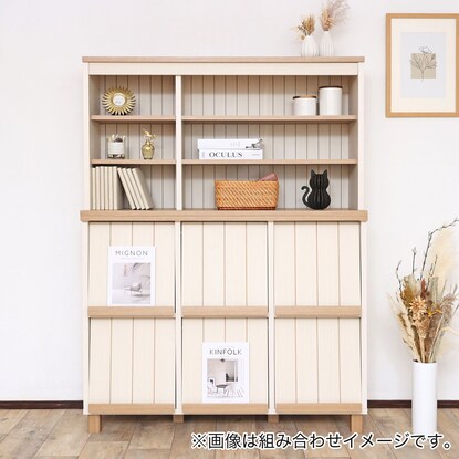 Display cabinet (width 114.5cm WH)