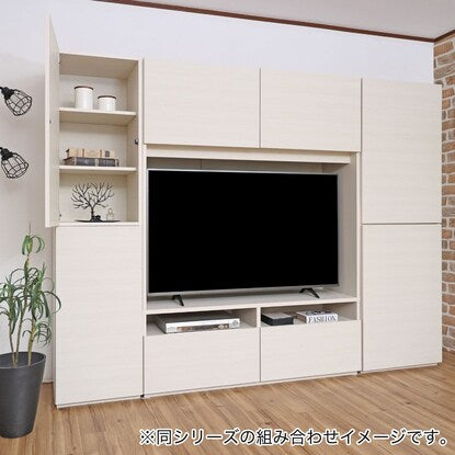 モダン ハイタイプテレビボード（幅134.5cm WH木目）