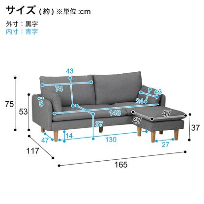 Compact couch sofa (GRT GY)