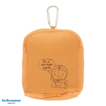 Blanket with pouch Ankipan (Doraemon)