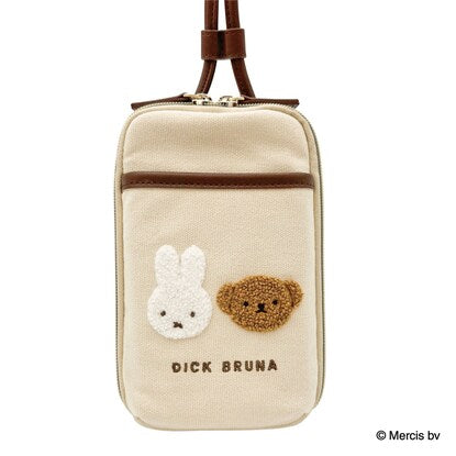 Miffy Boris Smartphone Shoulder Pouch