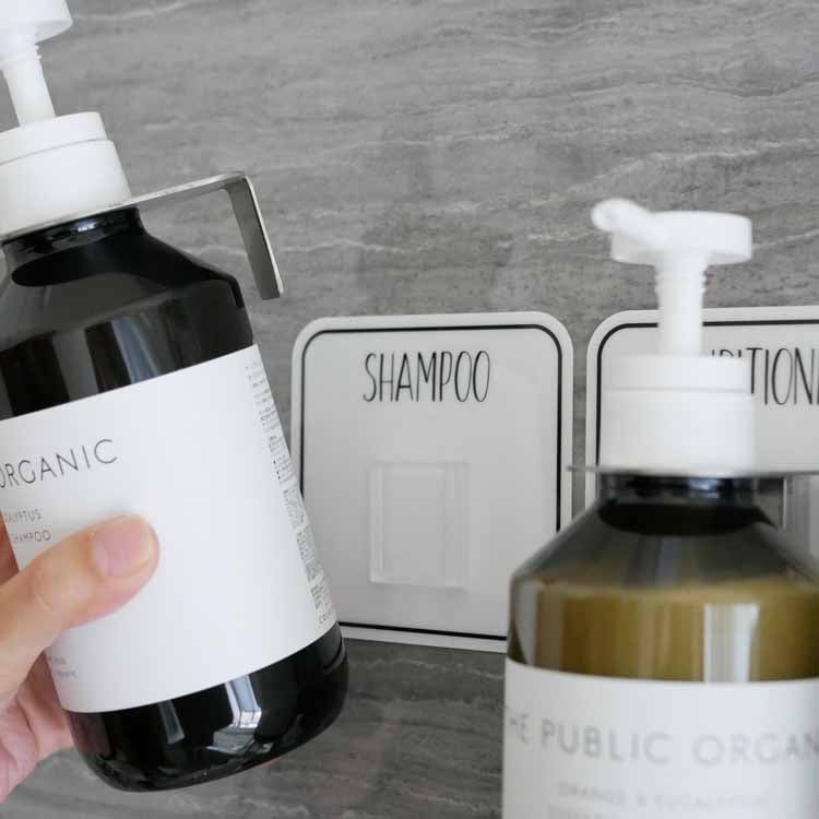 Hotel Stainless Steel Soap Bottle Holder