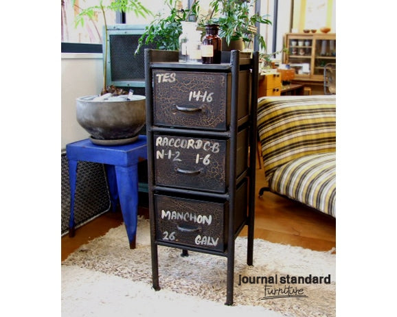 JOURNAL STANDARD FURNITURE (ジャーナルスタンダード