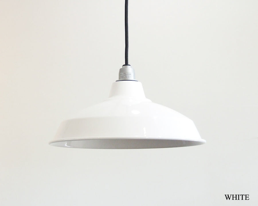 14" Enamel Lamp Shade