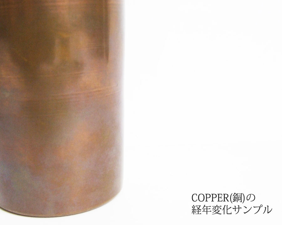 COPPER Plating TOILET BRUSH 銅メッキ トイレブラシ