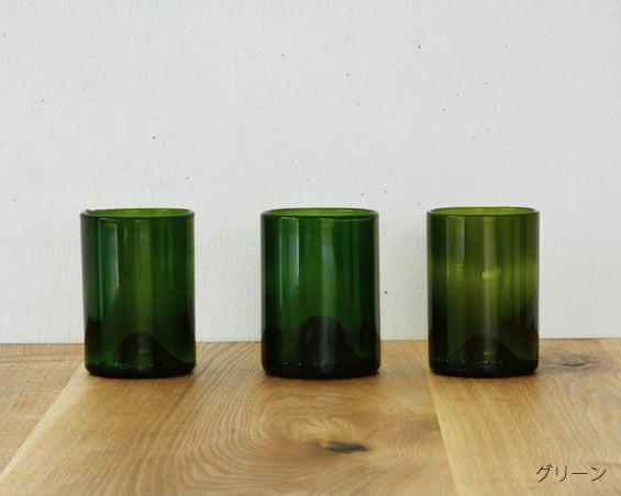 Wine Punts Drinking Glass ワインプンツ ドリンクグラス