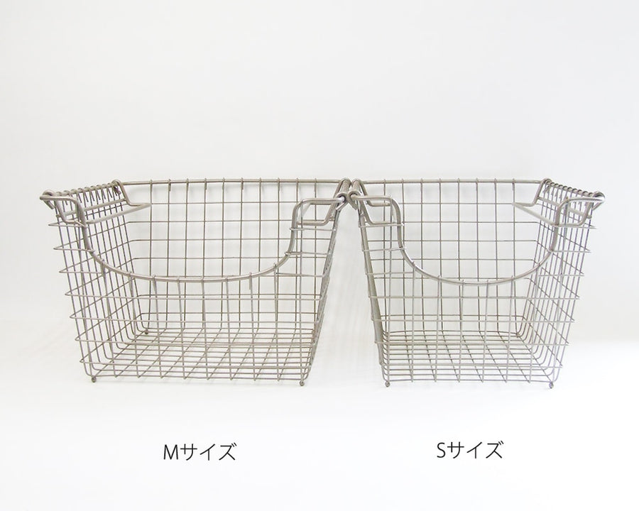 Scoop Stacking Basket スクープスタッキングバスケット