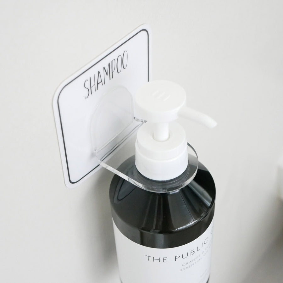 Hotel Shampoo Bottle Holder