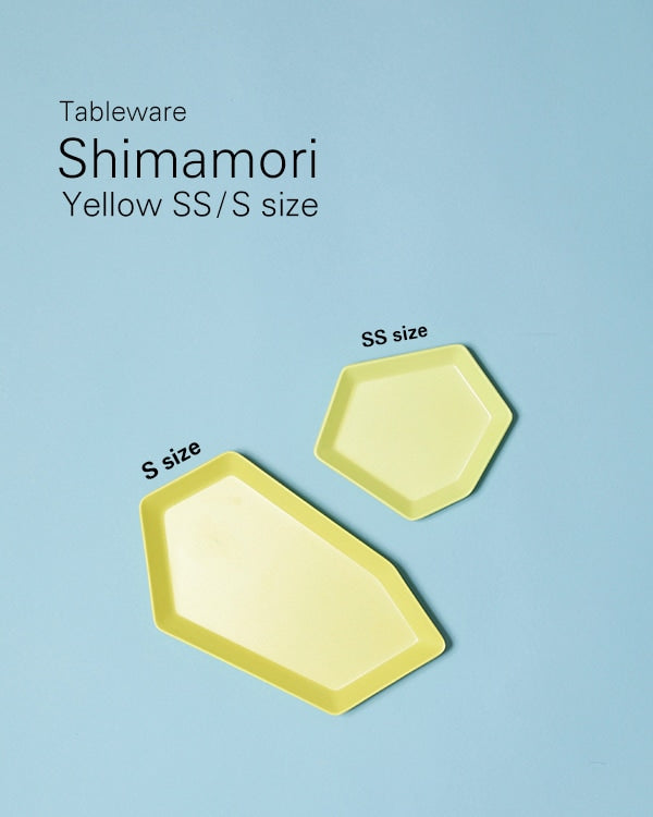 Shimamori SS イエロー